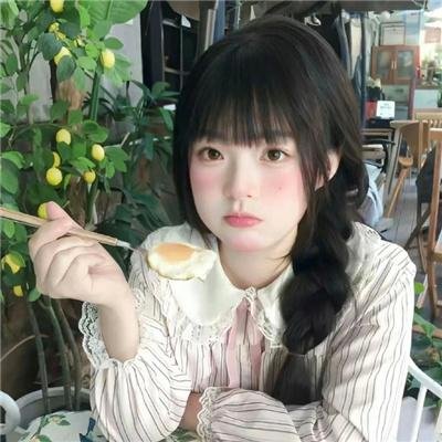 被争论的女人